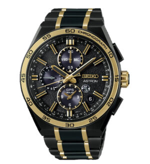 Seiko Astron SSH186j1