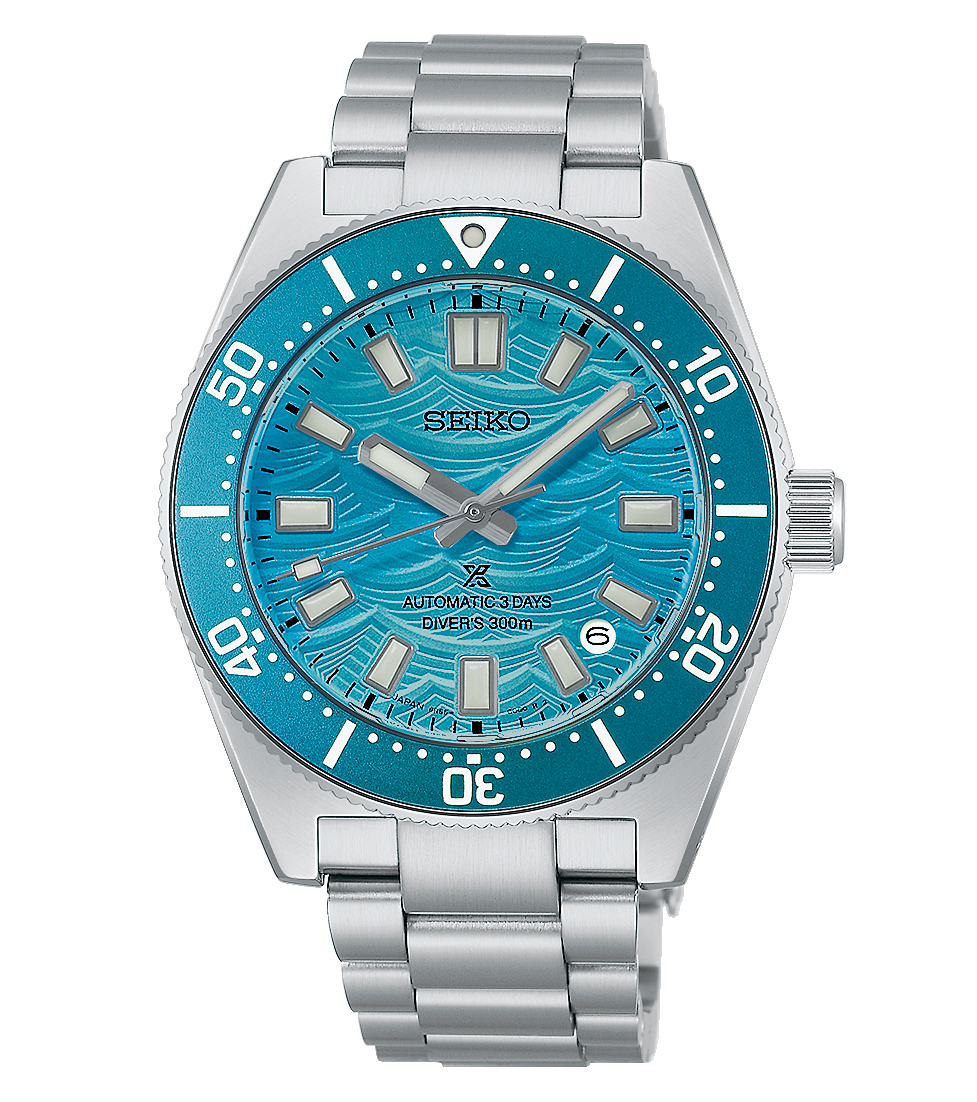 Seiko_Divers_HBC011J1